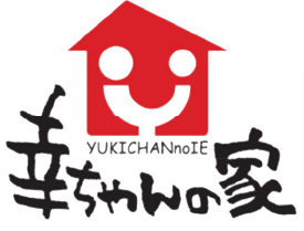 高齢者総合支援施設 幸ちゃんの家 logo